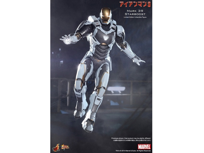 ���[�r�[�E�}�X�^�[�s�[�X #214 �A�C�A���}��3 1/6�X�P�[���t�B�M���A �A�C�A���}���E�}�[�N39(�X�^�[�u�[�X�g)