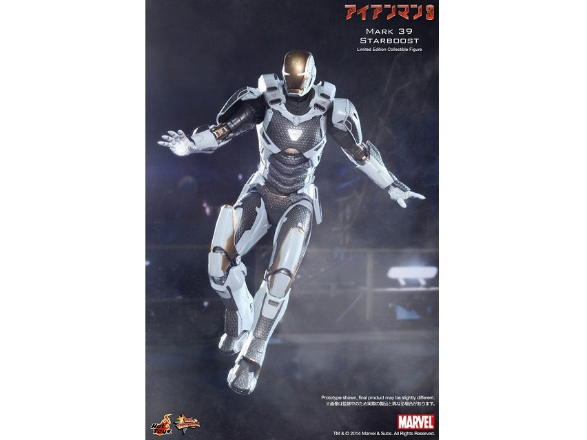 ���[�r�[�E�}�X�^�[�s�[�X #214 �A�C�A���}��3 1/6�X�P�[���t�B�M���A �A�C�A���}���E�}�[�N39(�X�^�[�u�[�X�g)