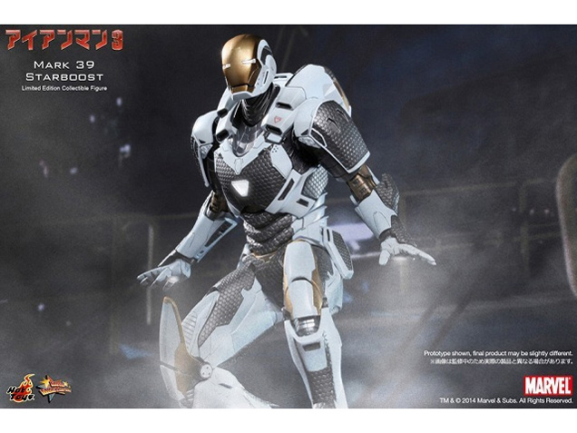 ���[�r�[�E�}�X�^�[�s�[�X #214 �A�C�A���}��3 1/6�X�P�[���t�B�M���A �A�C�A���}���E�}�[�N39(�X�^�[�u�[�X�g)