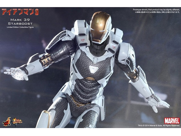 ���[�r�[�E�}�X�^�[�s�[�X #214 �A�C�A���}��3 1/6�X�P�[���t�B�M���A �A�C�A���}���E�}�[�N39(�X�^�[�u�[�X�g)