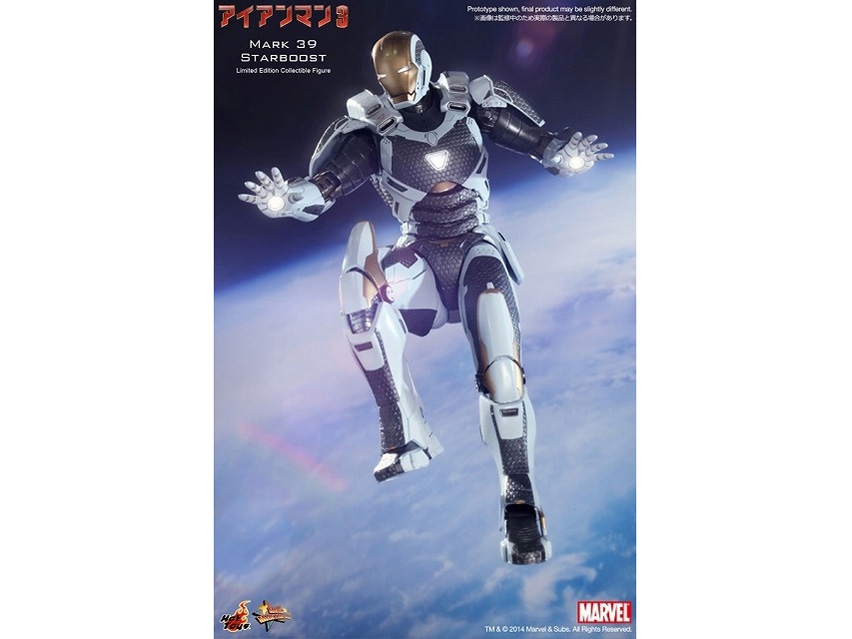 ���[�r�[�E�}�X�^�[�s�[�X #214 �A�C�A���}��3 1/6�X�P�[���t�B�M���A �A�C�A���}���E�}�[�N39(�X�^�[�u�[�X�g)