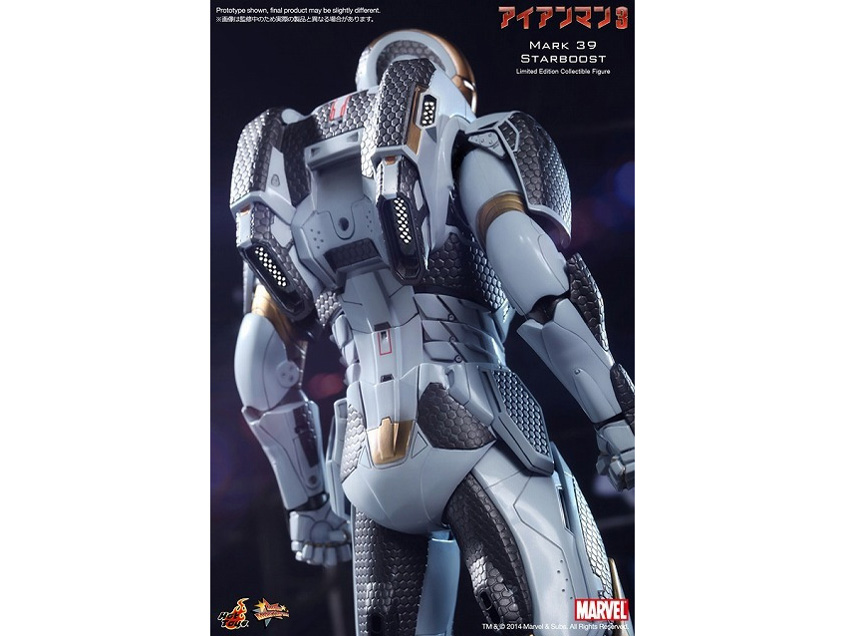 ���[�r�[�E�}�X�^�[�s�[�X #214 �A�C�A���}��3 1/6�X�P�[���t�B�M���A �A�C�A���}���E�}�[�N39(�X�^�[�u�[�X�g)