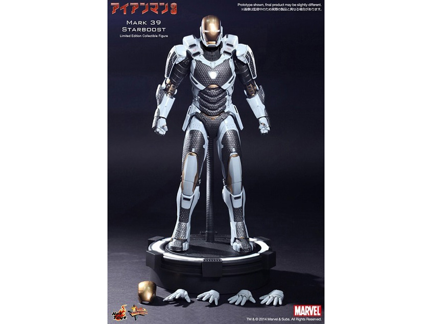 ���[�r�[�E�}�X�^�[�s�[�X #214 �A�C�A���}��3 1/6�X�P�[���t�B�M���A �A�C�A���}���E�}�[�N39(�X�^�[�u�[�X�g)