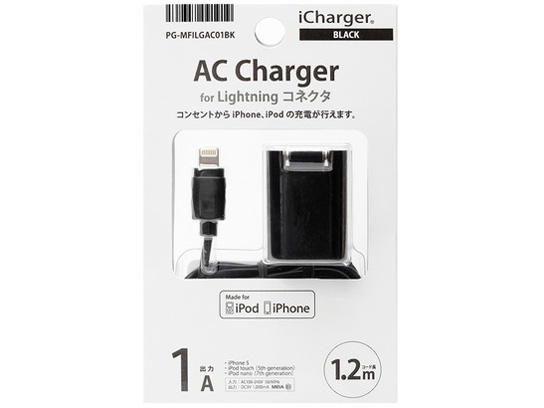 PG-MFILGAC01BK [�u���b�N]