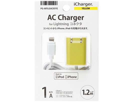 PG-MFILGAC05YE [�C�G���[]