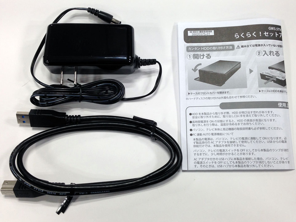 GW3.5TV-SU3/BK [�u���b�N]