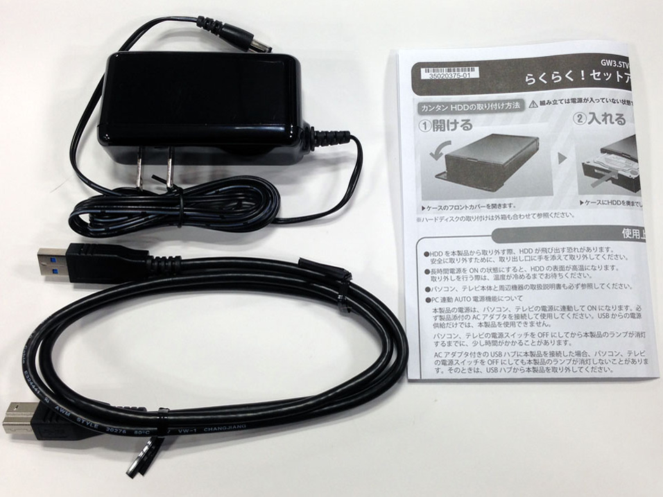 GW3.5TV-SU3/SV [�V���o�[]