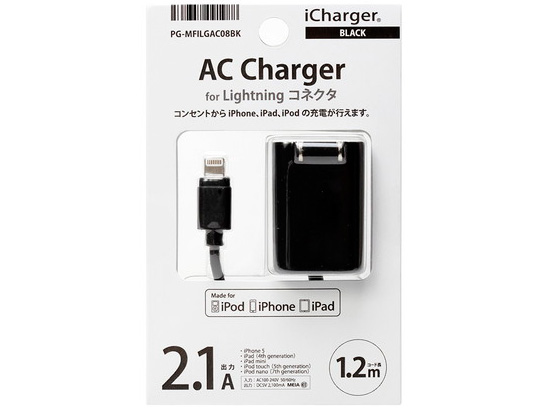 PG-MFILGAC08BK [�u���b�N]