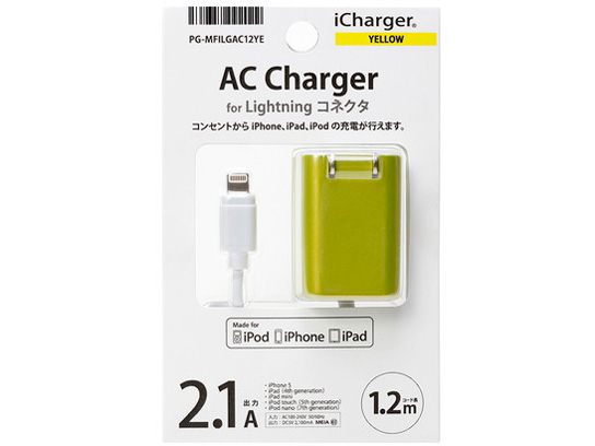 PG-MFILGAC12YE [�C�G���[]