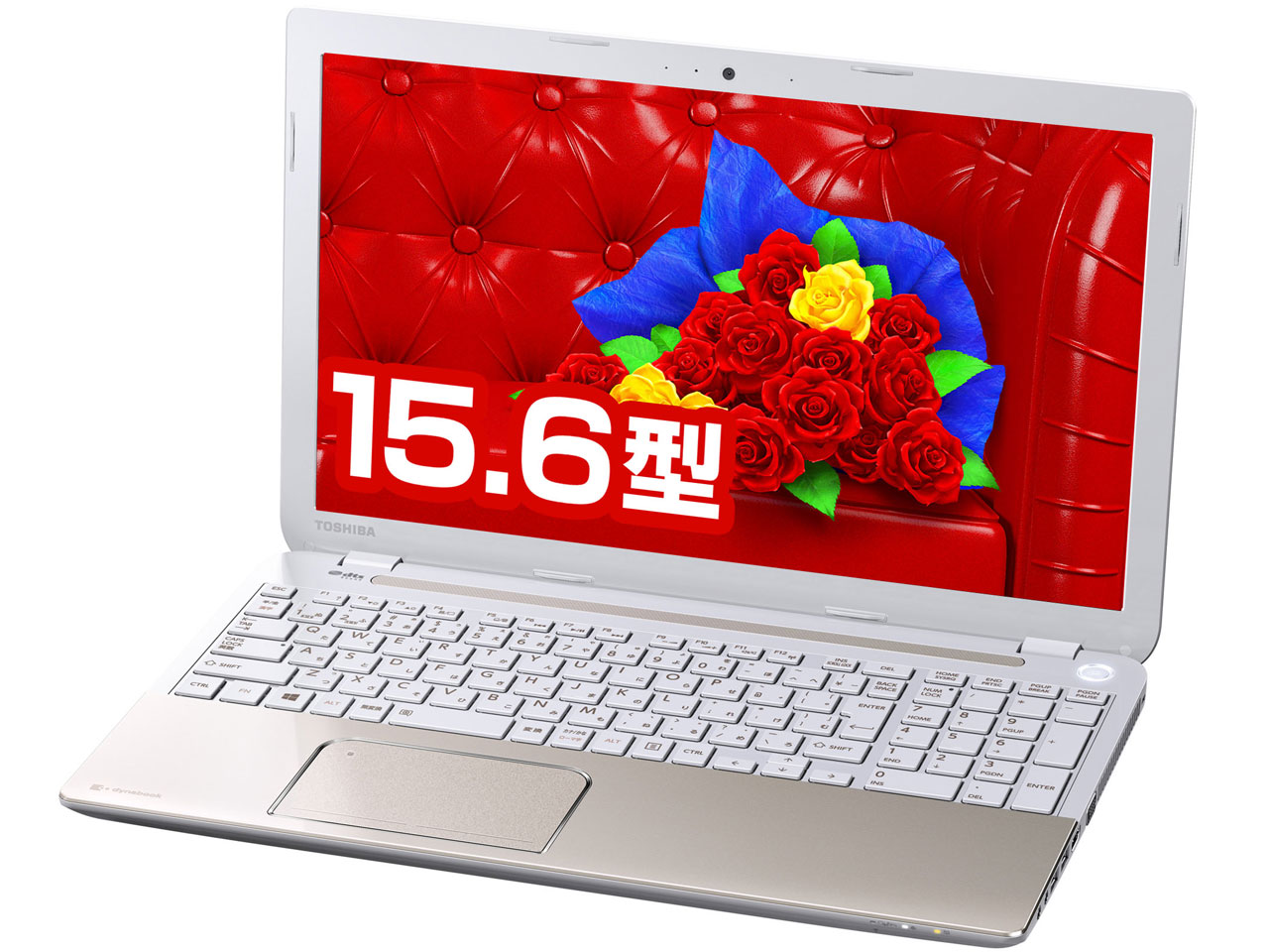 dynabook Satellite B754/55L PB75455LSUGW �̐��i�摜