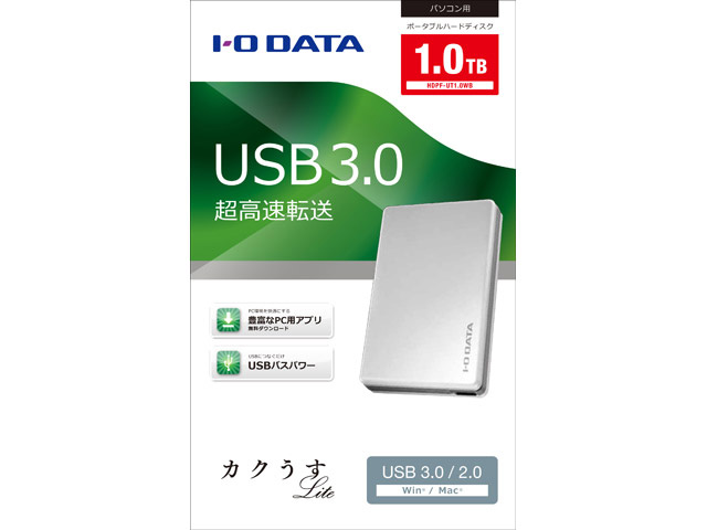 HDPF-UT1.0WB [�z���C�g]