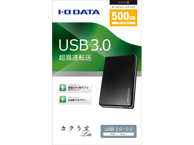 HDPF-UT500KB [�u���b�N]