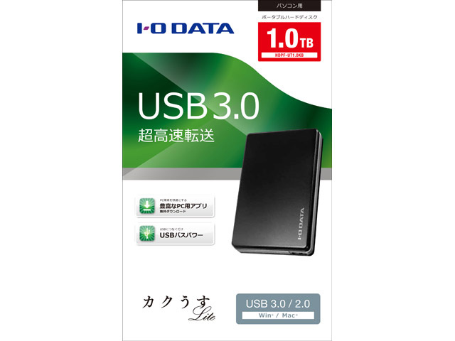 HDPF-UT1.0KB [�u���b�N]