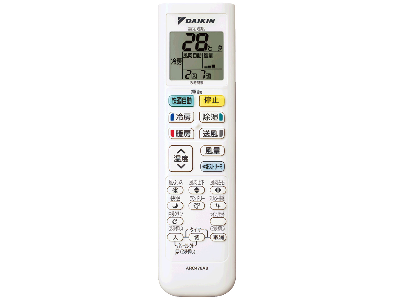 S28RTFXS-W [�z���C�g]