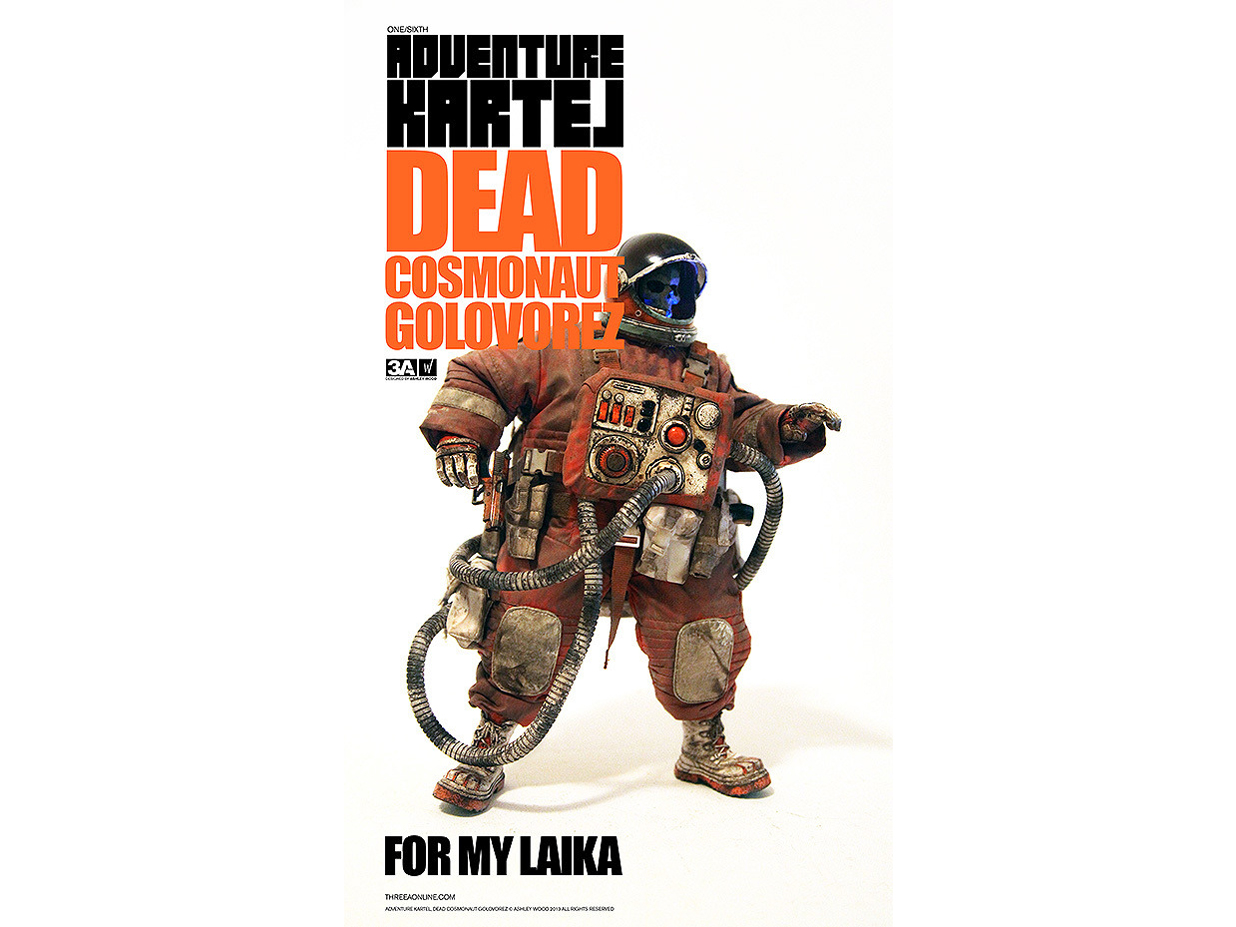 �A�h�x���`���[�J���e�� �f�b�h �R�X���m�[�g �S���z���c