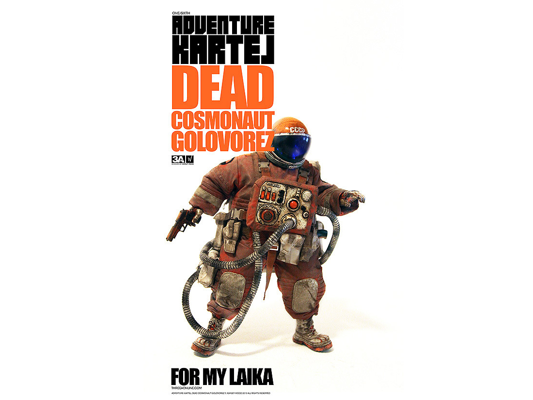 �A�h�x���`���[�J���e�� �f�b�h �R�X���m�[�g �S���z���c