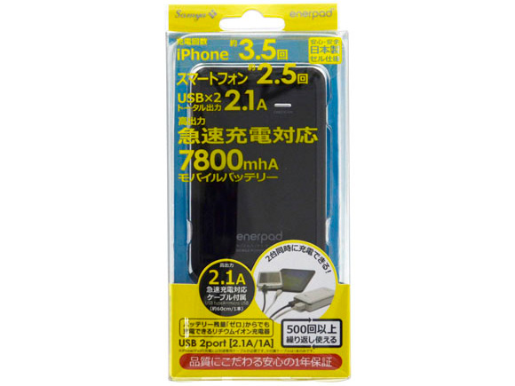 OWL-LB78A-BK [�u���b�N]