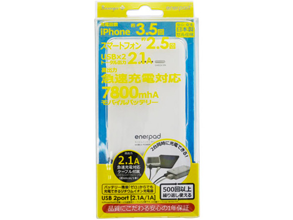 OWL-LB78A-WH [�z���C�g]