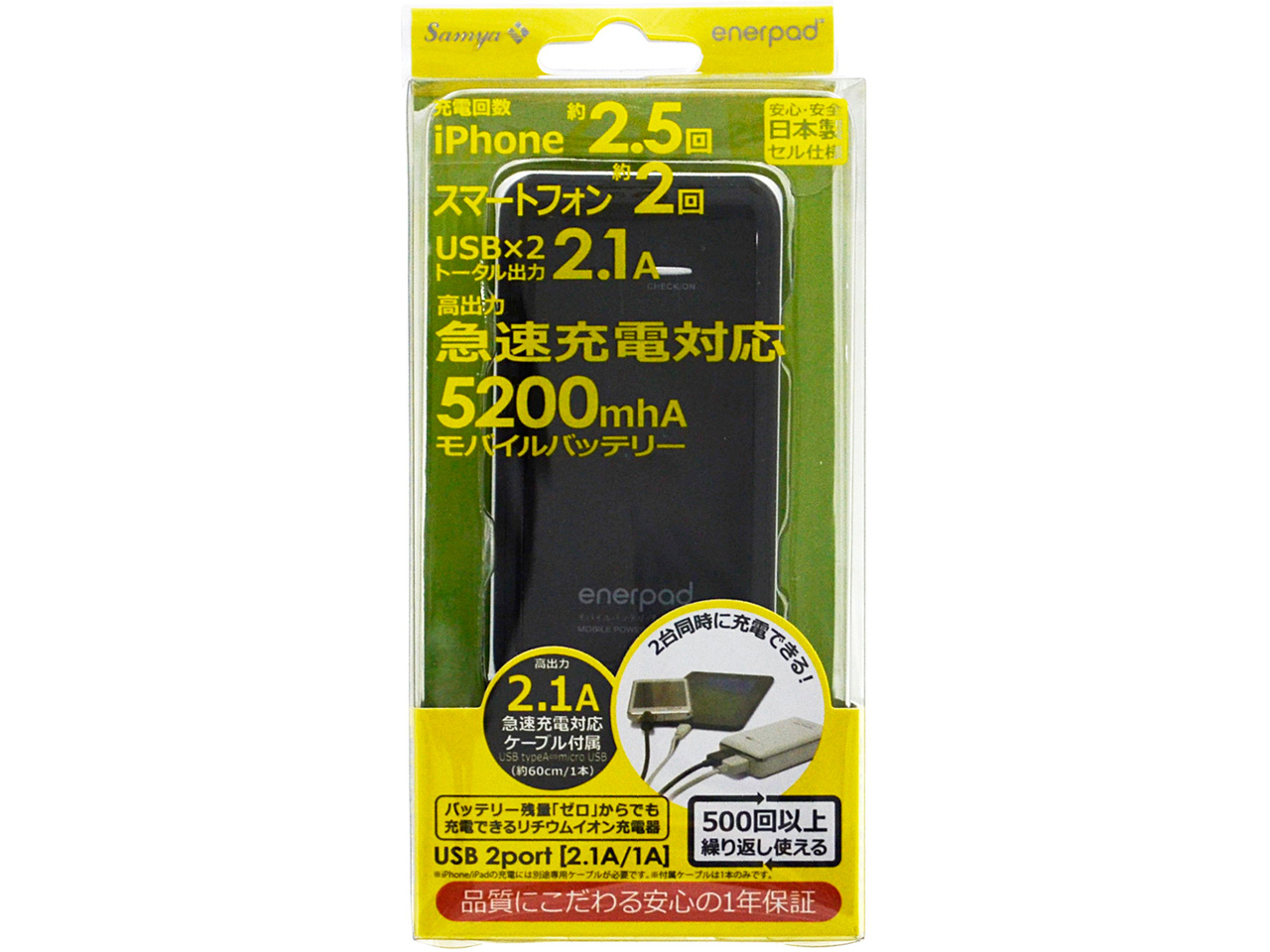 OWL-LB52A-BK [�u���b�N]