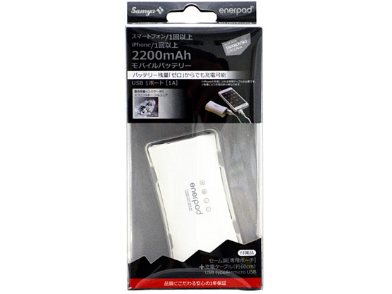 OWL-LB22A-WH [�z���C�g]