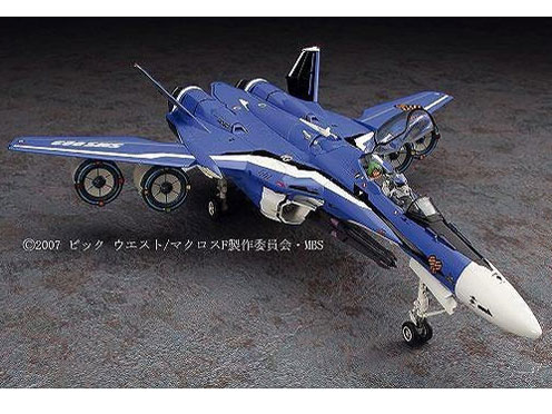 1/72 �}�N���XF VF-25G ���T�C�A