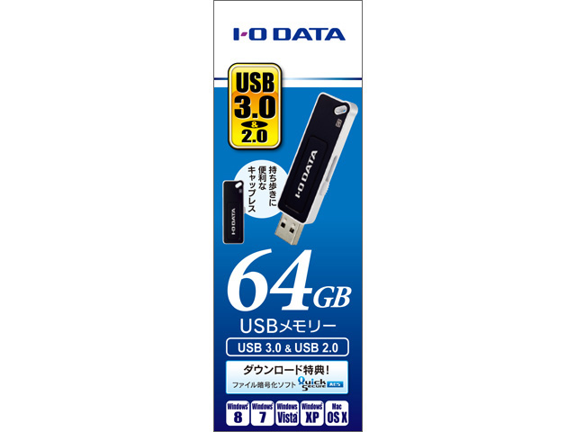 YUM-64G/KA [64GB �u���b�N]