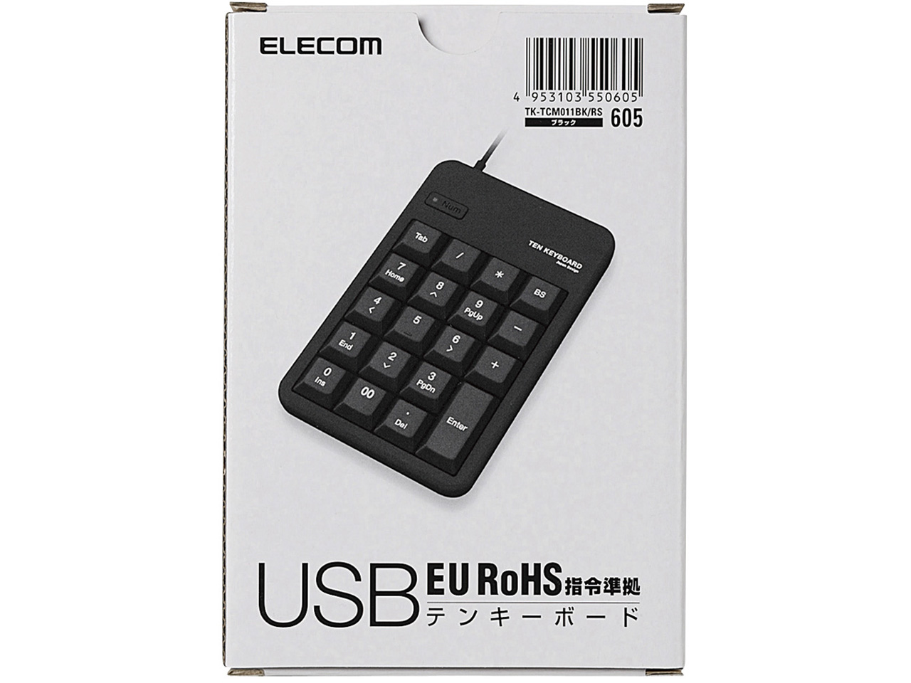 TK-TCM011BK/RS [�u���b�N]