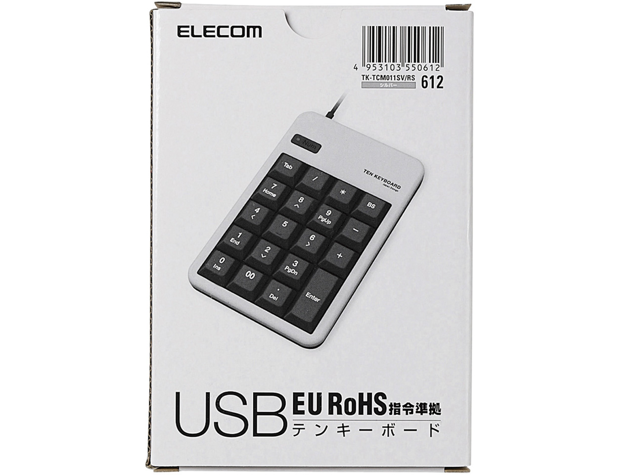 TK-TCM011SV/RS [�V���o�[]