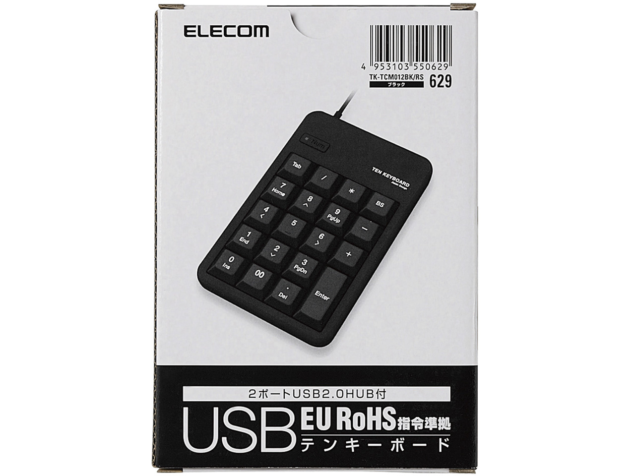 TK-TCM012BK/RS [�u���b�N]