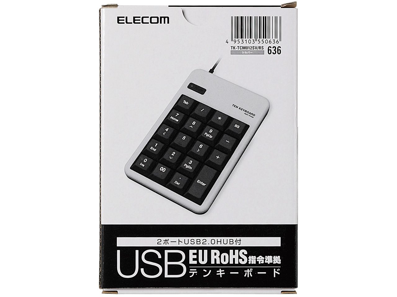 TK-TCM012SV/RS [�V���o�[]