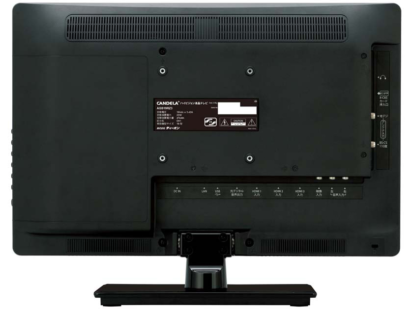 AGS19RZ3 [19�C���`]