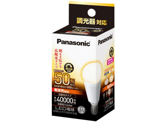 LDA6LGE17K50DSW [�d���F] �̐��i�摜