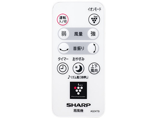 PJ-D2DS-W [�z���C�g�n]