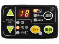 PAS CITY-C PM20CC 2014�N���f�� [�}�b�g�I���[�u] + ��p�[�d��