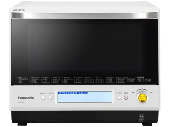 パナソニック 3つ星 ビストロ NE-BS801 価格比較 - 価格.com