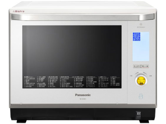 ビストロ オーブンレンジNE-BS903-W 2016年製 概要 スチームオーブンレンジ NE-BS903 | オーブンレンジ・単