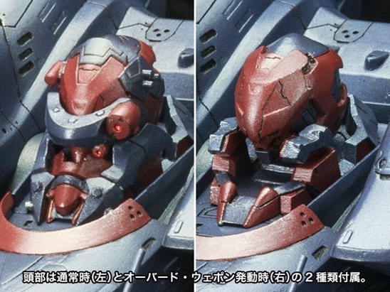 �A�[�}�[�h�E�R�AV KT-104/PERUN �n���O�h�}�� �Đ�Ver.