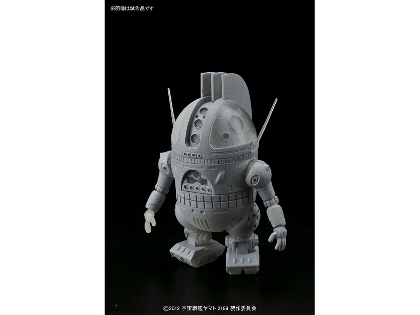 �F����̓��}�g2199 1/12 AU-09 �A�i���C�U�[ �̐��i�摜