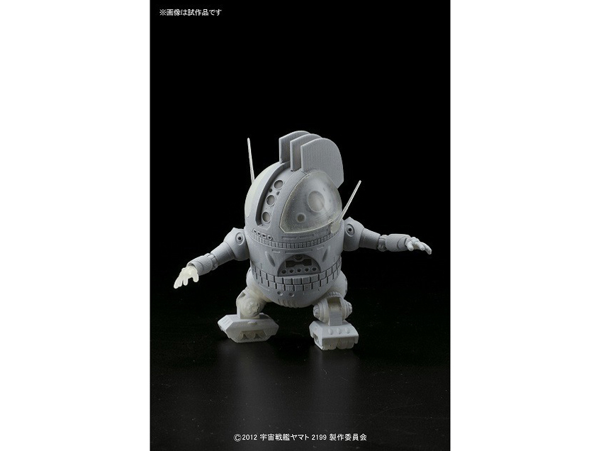 価格 Com アングル1 宇宙戦艦ヤマト2199 1 12 Au 09 アナライザー の製品画像