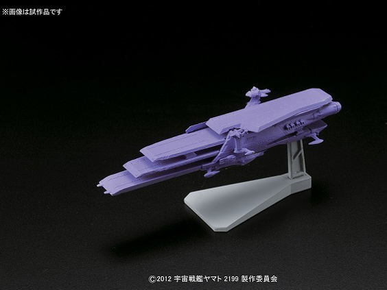 �F����̓��}�g2199 ���J�R���N�V���� No.04 �����x�A �̐��i�摜