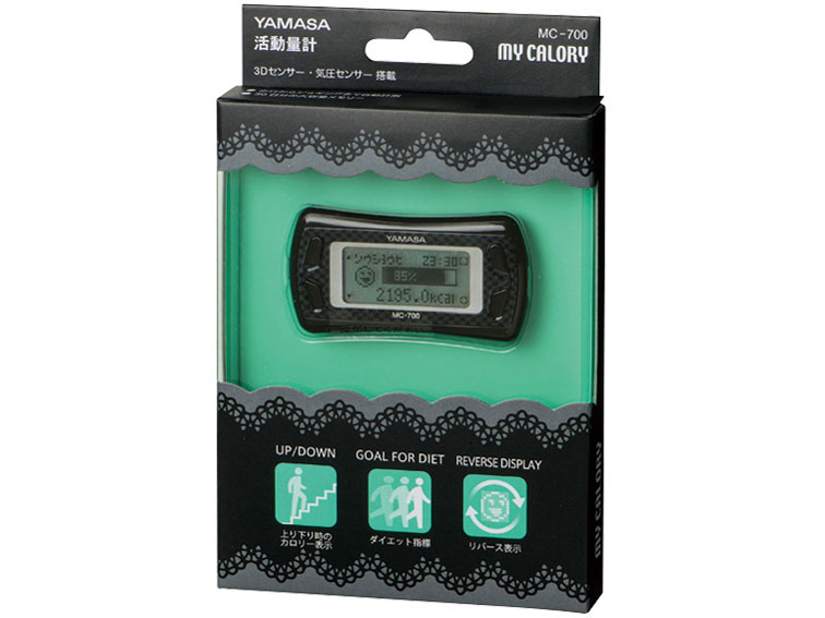 �}�C�J�����[ MC-700(B) [�u���b�N]