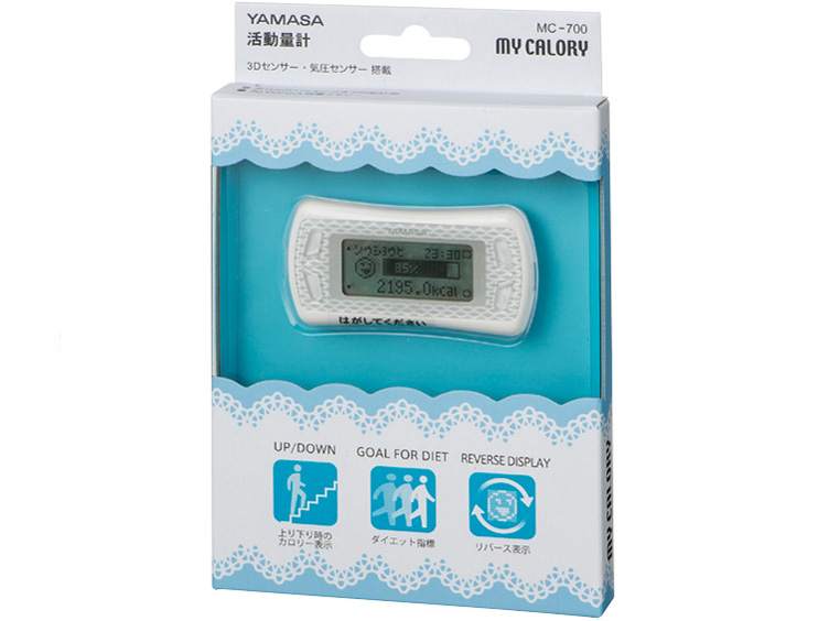 �}�C�J�����[ MC-700(W) [�z���C�g]