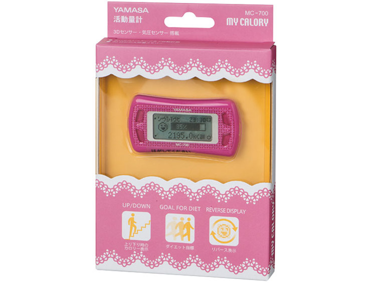 �}�C�J�����[ MC-700(P) [�s���N]