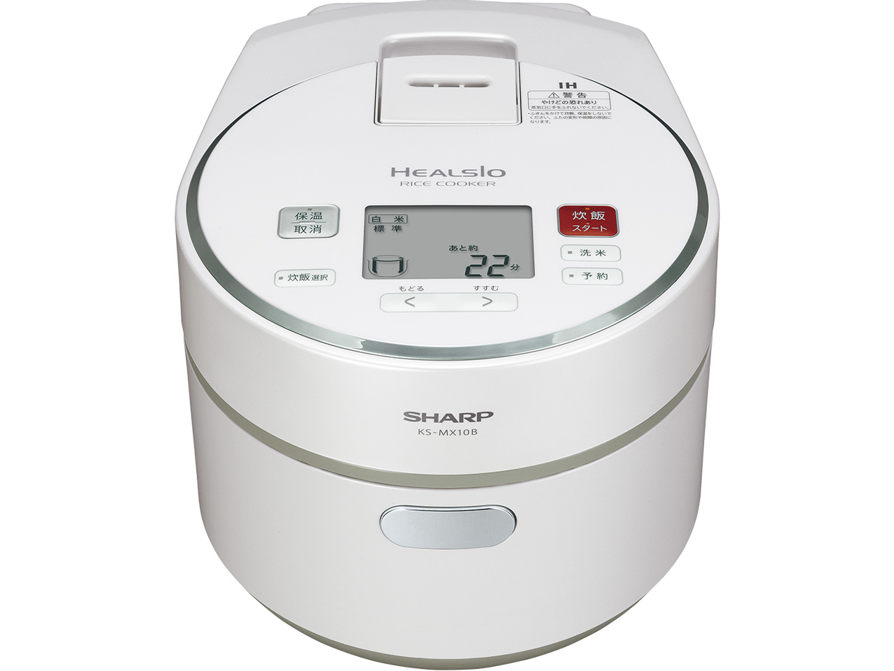 �w���V�I KS-MX10B-W [�z���C�g�n]