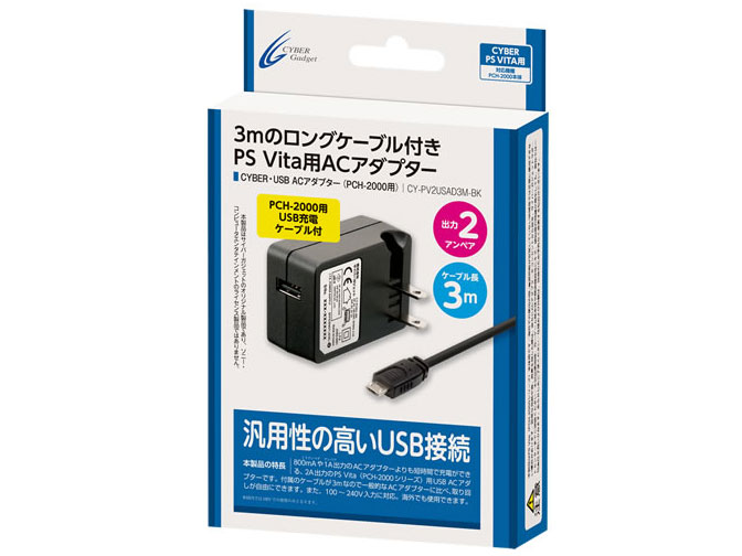 CY-PV2USAD3M �̐��i�摜