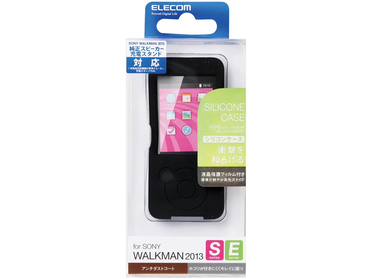 AVS-S13SCBK [�u���b�N]