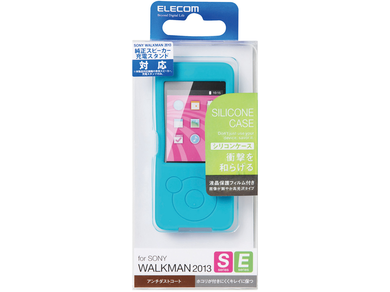 AVS-S13SCBU [�u���[]