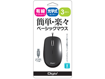 Digio2 MUS-UKT91BK [�u���b�N]