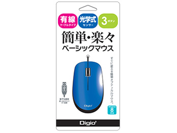 Digio2 MUS-UKT91BL [�u���[]