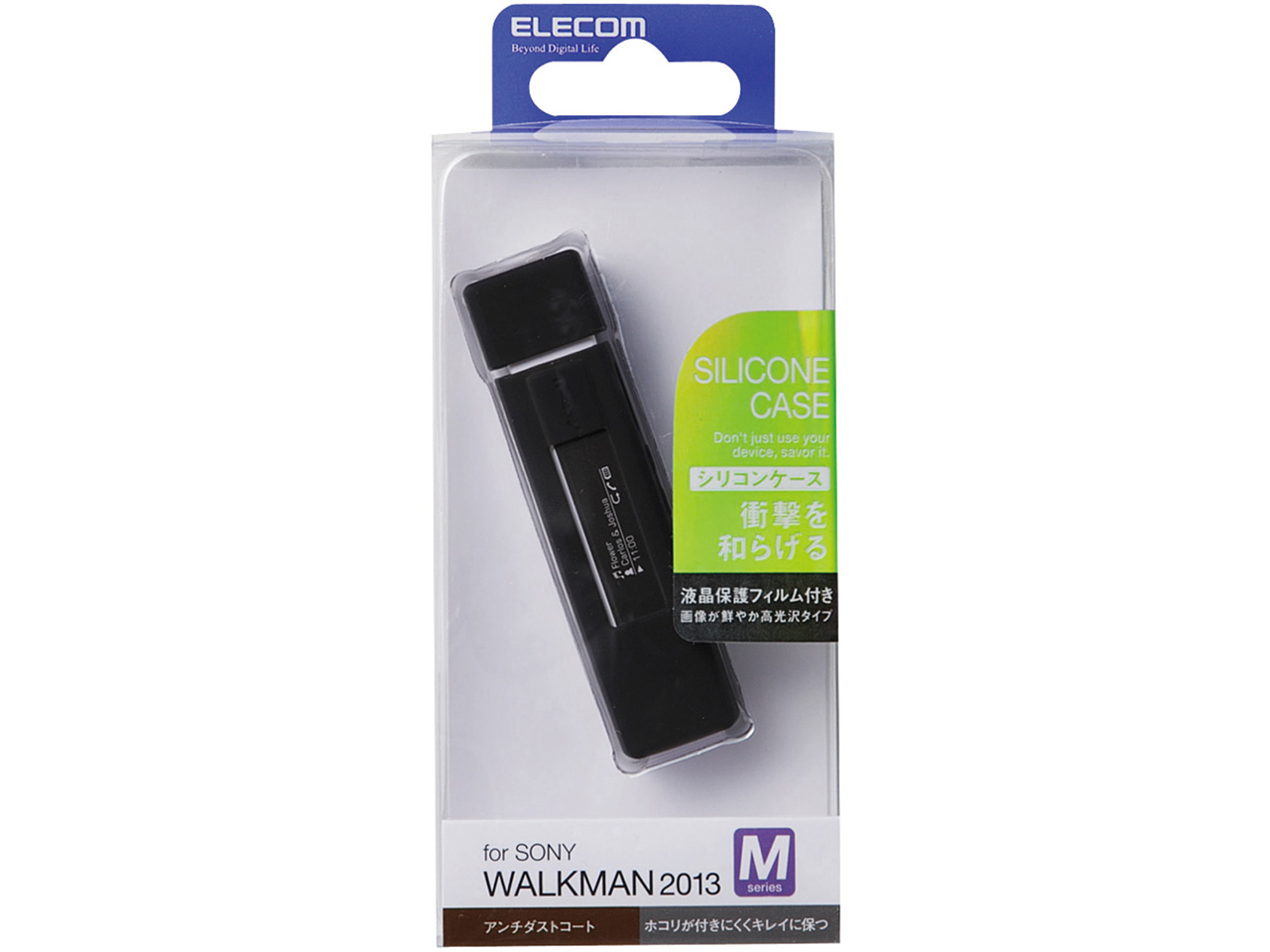 AVS-M13SCBK [�u���b�N]